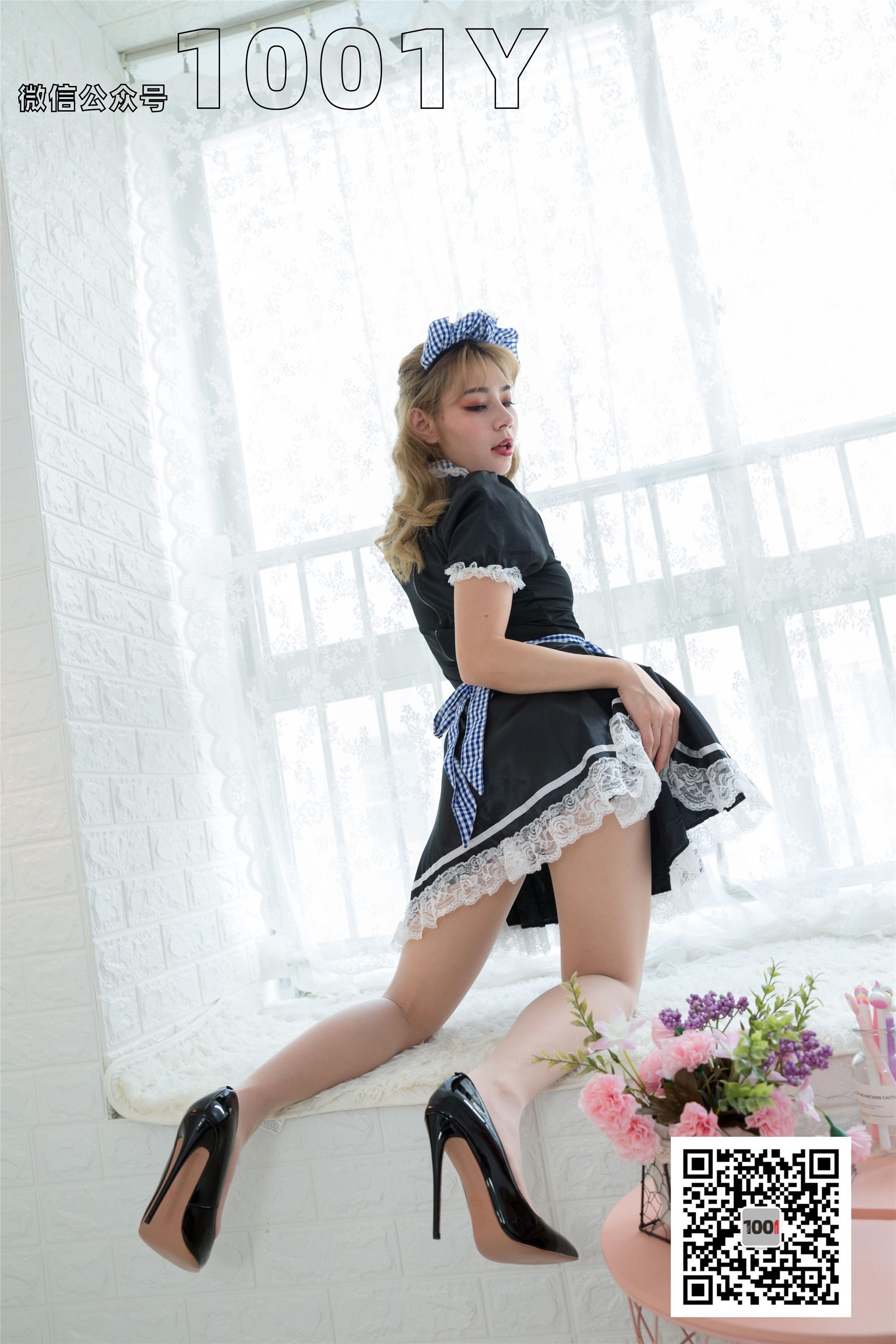 IESS异思趣向 一千零一夜 模特：真真《浓缩胶囊》